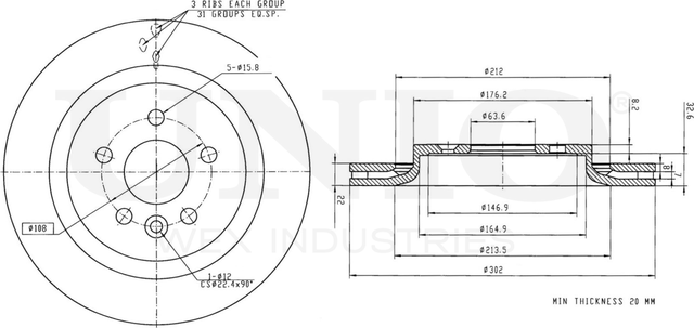 Диск тормозной (Unio). Артикул BRD-20573