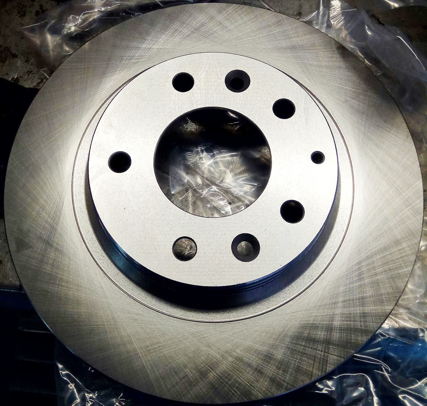 Тормозной диск Remsa. Артикул 6881.00