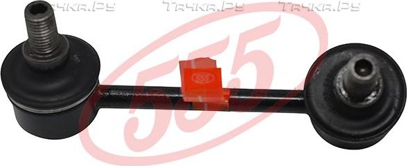 Стойка (тяга) стабилизатора 555 задняя левая для Toyota RAV4 III (XA30) 2005-2013. Артикул SL-3925L