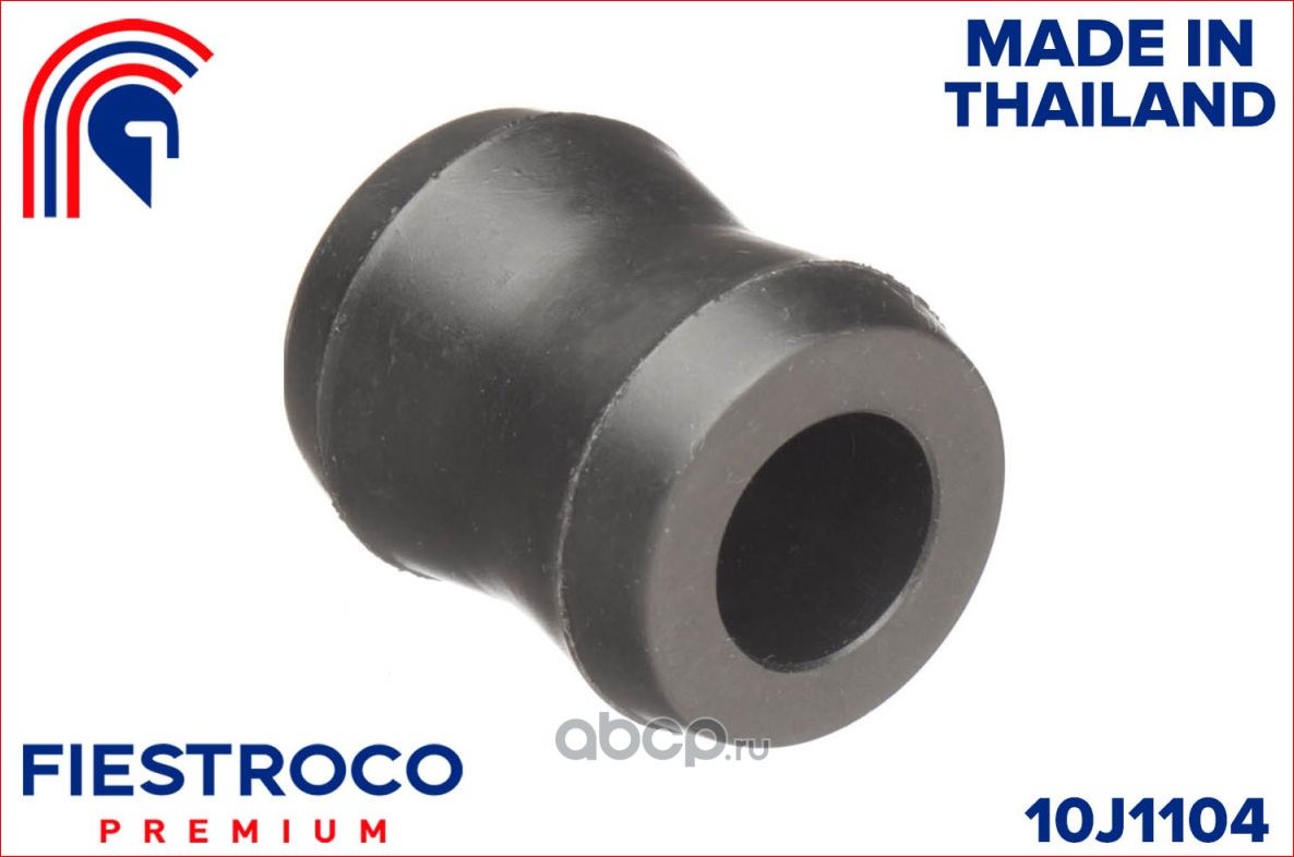 Втулка амортизатора MITSUBISHI L200 05- задн.подв. (Fiestroco). Артикул 10j1104