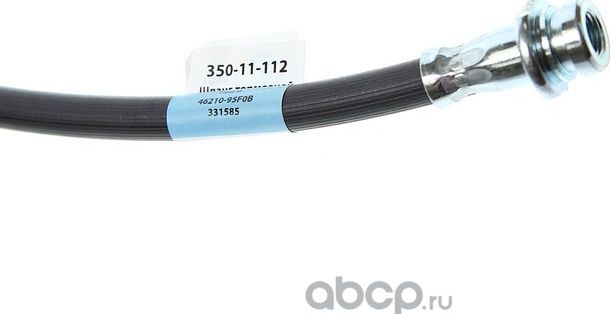Шланг тормозной NISSAN Almera передний правый MEGAPOWER Megapower. Артикул 35011112