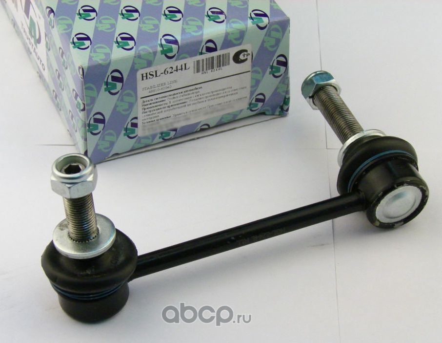 Стойка стабилизатора переднего, левая (Trustauto). Артикул HSL6244L