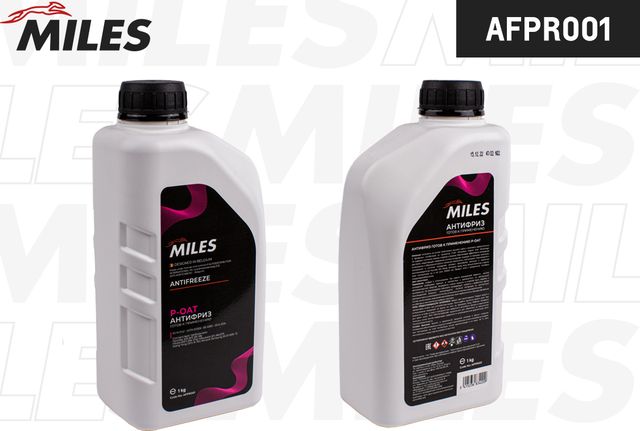 Антифриз Miles. Артикул AFPR001