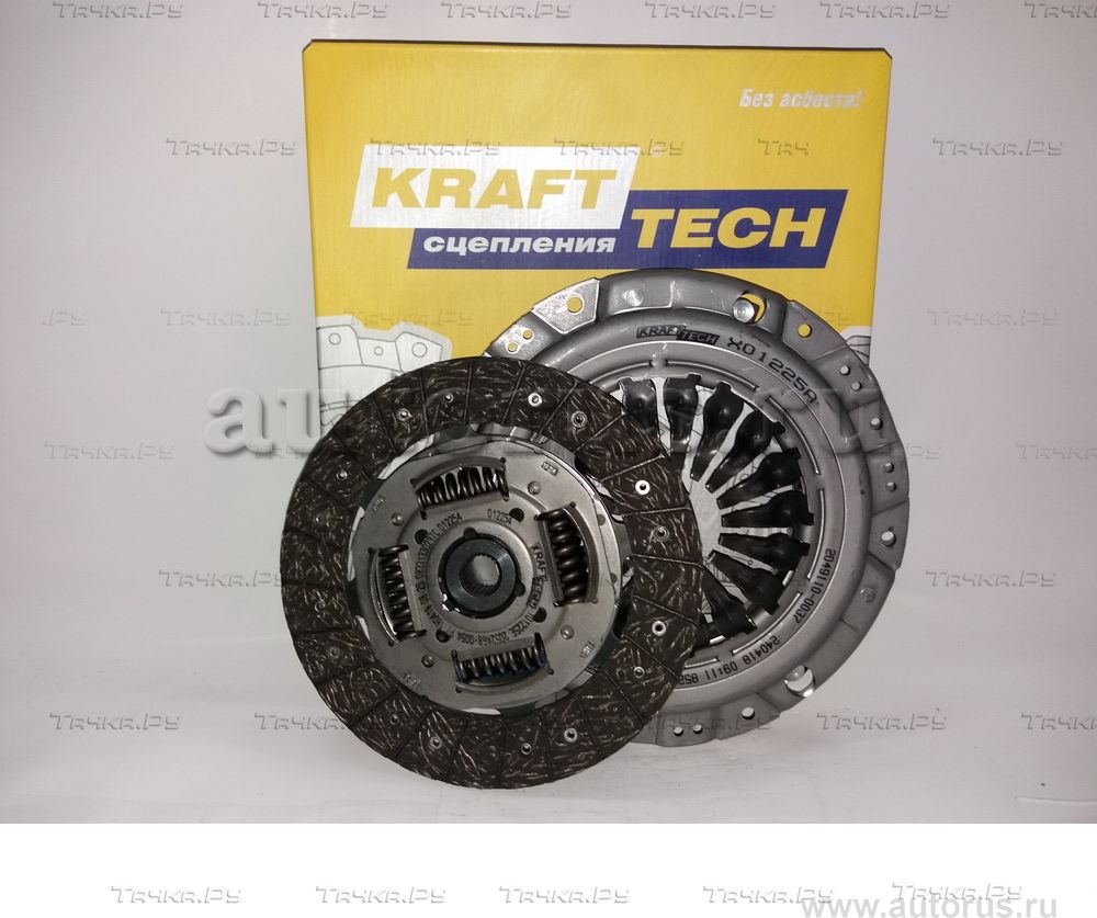 Сцепление (комплект) KraftTech CSC Kit для Daewoo Evanda 2002-2005. Артикул W01225H9