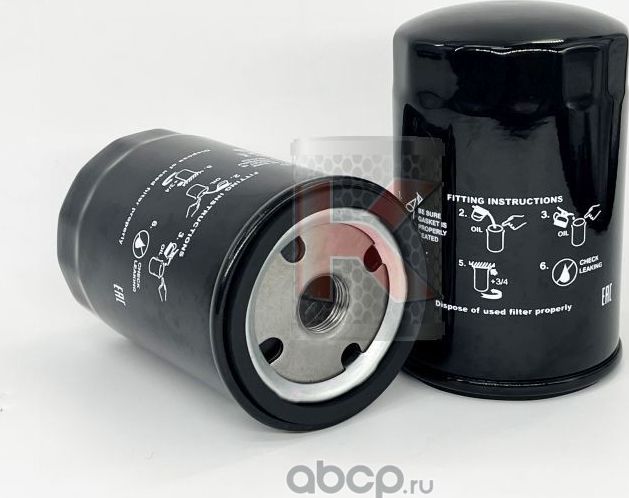 Фильтр масляный (Kentek). Артикул LS32585K