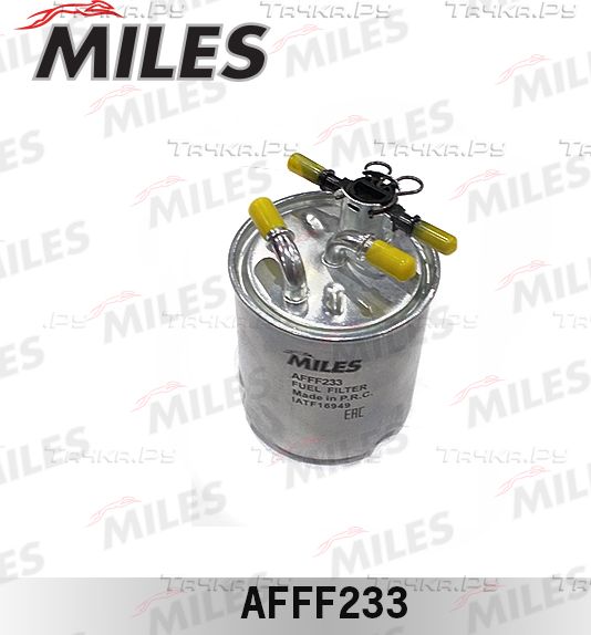 Топливный фильтр Miles для Renault Koleos I 2008-2016. Артикул AFFF233