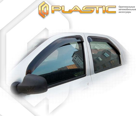 Дефлекторы СА Пластик для окон (Classic полупрозрачный) Renault Logan 2010-2013. Артикул 2010030303925