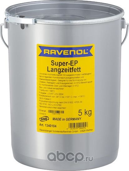 Смазка RAVENOL Super EP-Langzeitfett ( 5кг) Ravenol. Артикул 1340104005