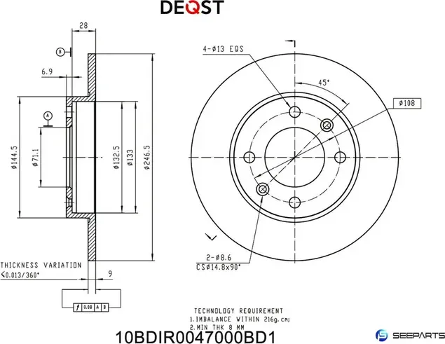 Диск тормозной (10BDIR0047000) (Deqst). Артикул 10BDIR0047000
