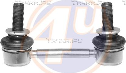 Стойка (тяга) стабилизатора 4U задняя для Ford Mondeo V 2014-2026. Артикул FR-F-05040
