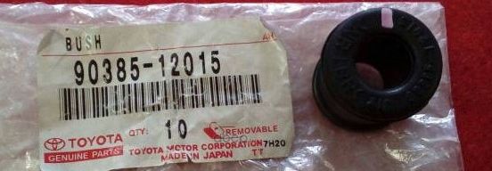 Втулка стабилизатора Toyota. Артикул 9038512015
