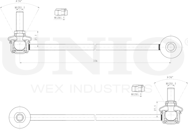 Тяга/стойка стабилизатора (Unio). Артикул SSP-50096
