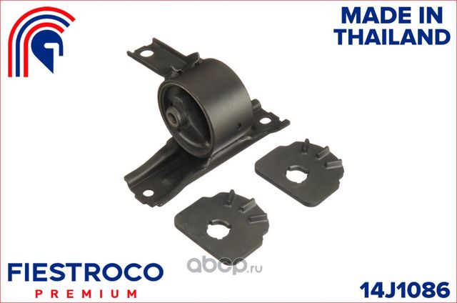 Опора двигателя MITSUBISHI LANCER 07- прав. (Fiestroco). Артикул 14J1086