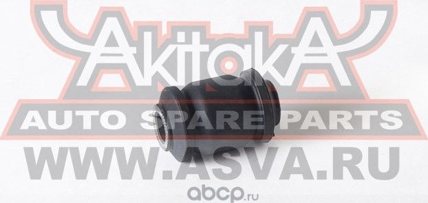 Сайлентблок переднего рычага передний (Akitaka). Артикул 0101ACA30S