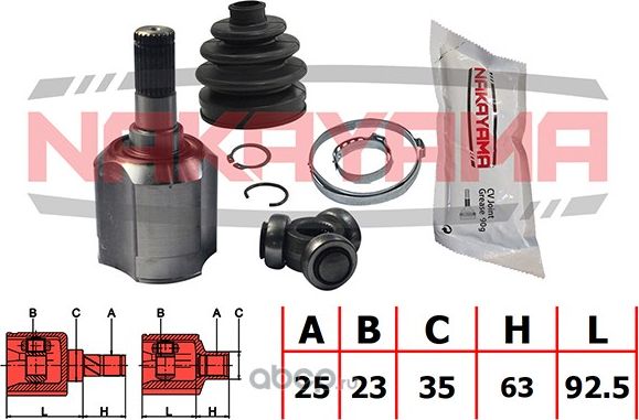 ШРУС внутренний к-кт (Nakayama). Артикул NJ7736NY