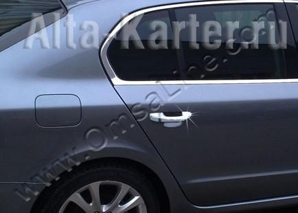 Накладки Omsa Line на дверные ручки для Skoda Superb II 2009-2015. Артикул 6607041
