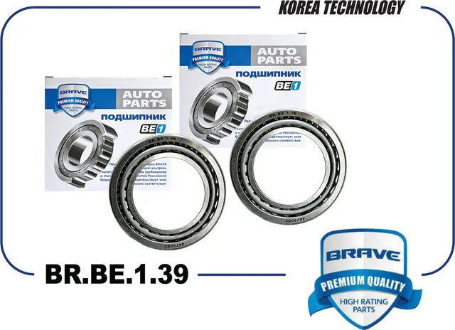 Подшипник задней ступицы 4479002 BR.BE.1.39 Ford Transit VI VII 2000-2014 {55*90 (Brave). Артикул BRBE139
