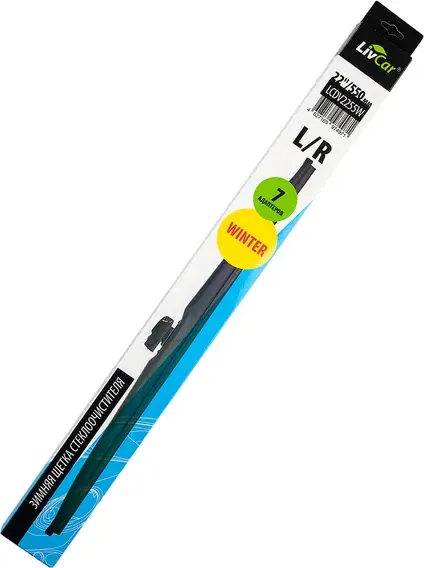 Щетка стеклоочистителя LIVCAR WIPER WINTER LCDV2255W зимняя 22/550 мм Livcar. Артикул lcdv2255w