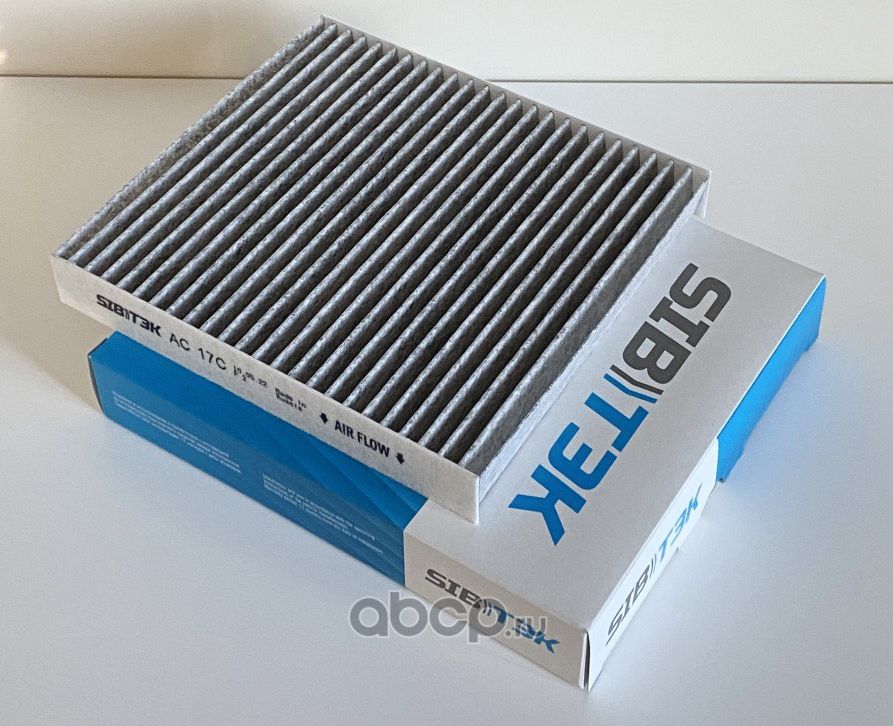 Фильтр салона угольный (Sibтэк). Артикул AC17C