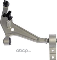 Рычаг подвески Nissan. Артикул 545008H310