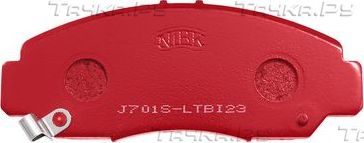 Тормозные колодки NiBK передние для Honda Stream I 2001-2006. Артикул PN8465S