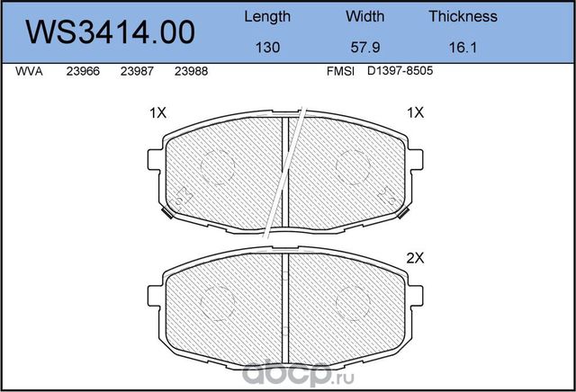 Колодки тормозные дисковые передние KIA CEED 27, KIA CEED 26, PRO CEED 28 (Jeenice). Артикул WS341400
