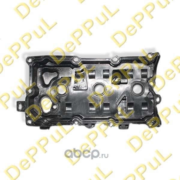 Крышка головки блока (без прокладки) (Deppul). Артикул DE41NA