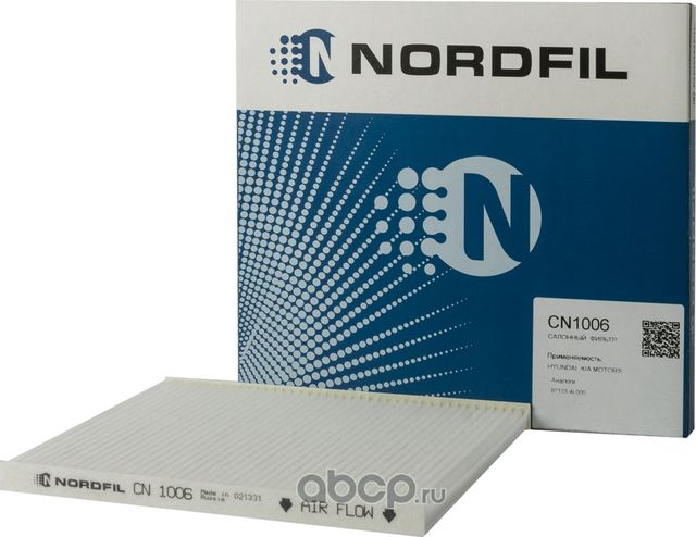 Фильтр салона Hyundai Solaris  Kia Rio III (Nordfil). Артикул cn1006