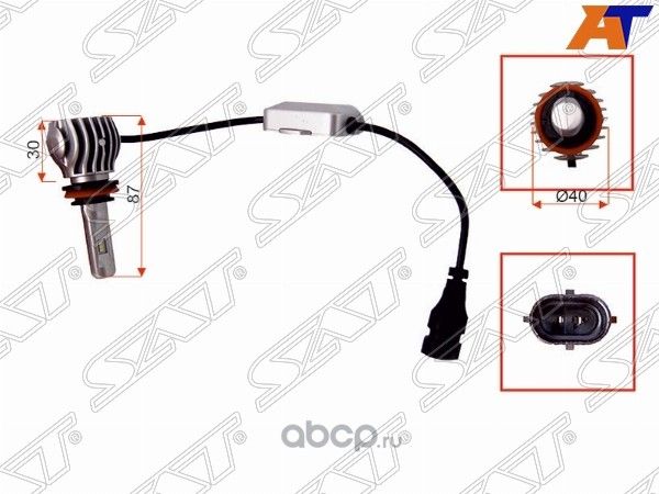 Комплект светодиодных ламп HB49006 20W1800LM Canbus LED (SAT). Артикул ST1750079