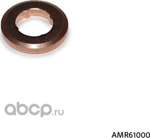 ШАЙБА ТОПЛИВНОЙ ФОРСУНКИ VAG (AMR). Артикул AMR61000