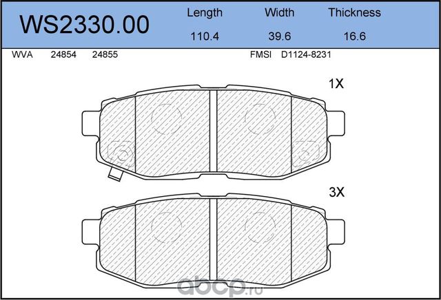 Колодки тормозные дисковые | зад | (Jeenice). Артикул WS2330.00