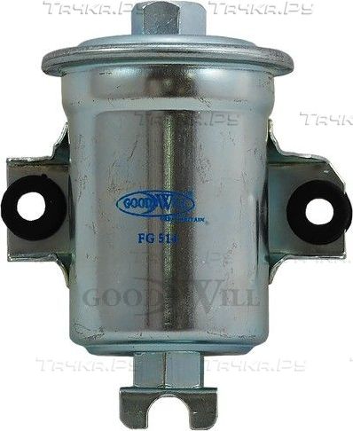 Топливный фильтр GoodWill для Toyota Corolla E120, E130 2001-2007. Артикул FG 514