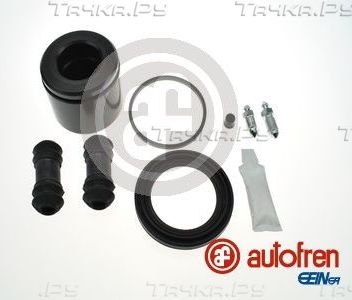 Ремкомплект тормозного суппорта Autofren Seinsa. Артикул D42066C