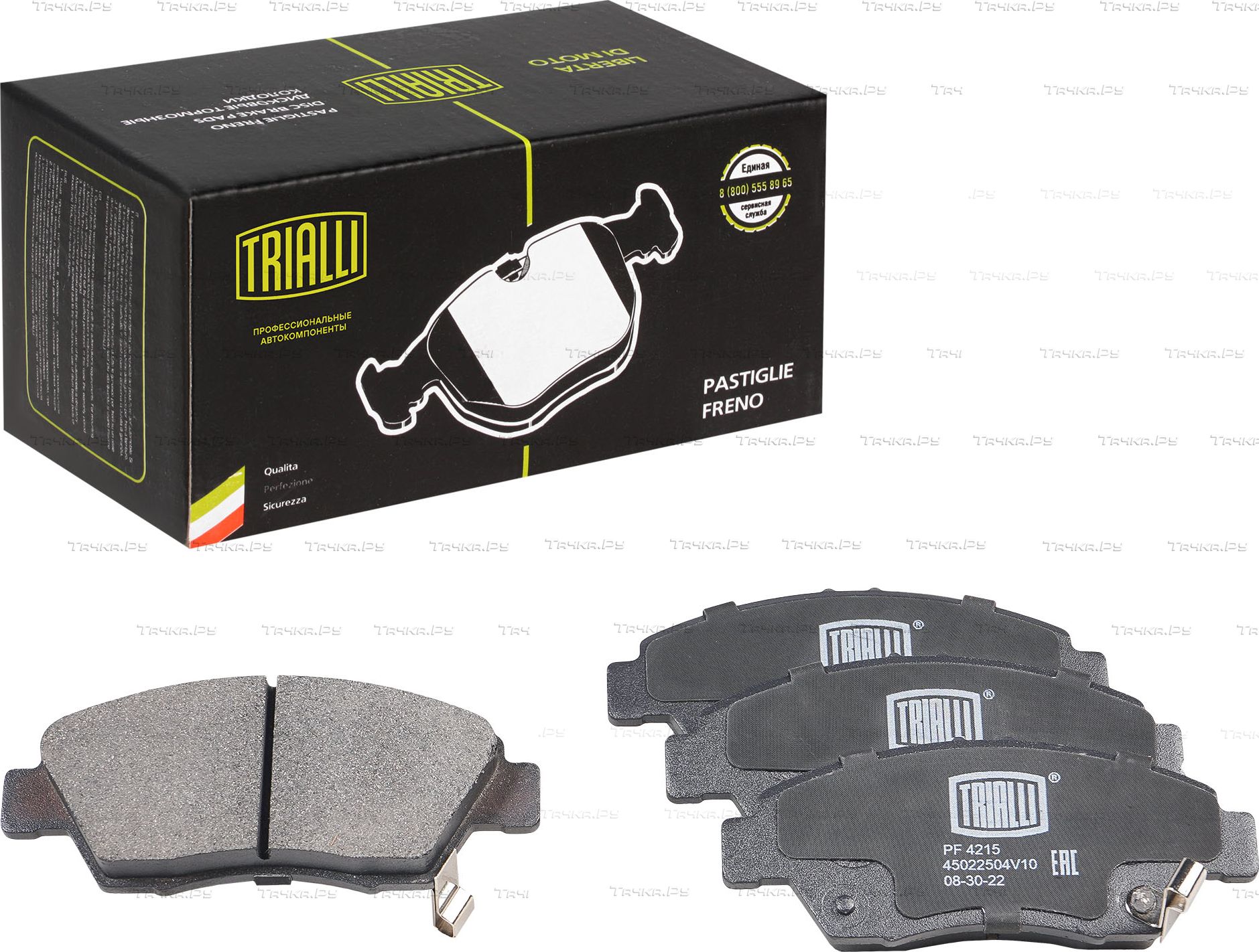 Тормозные колодки Trialli (Low-Metallic) передние для Honda Civic VI 1995-2001. Артикул PF 4215