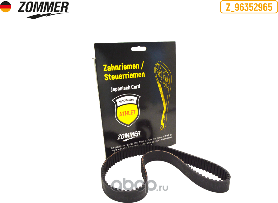РЕМЕНЬ ГРМ DAEWOO (MATIZ,SPARK),MITSUBISHI (COLT,LANCER) УСИЛ (Z_96352 (Zommer) Zommer. Артикул Z96352965
