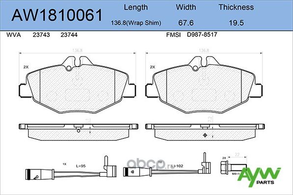 Колодки тормозные передние MERCEDES-BENZ E200-350(W211) 02-08 (Aywiparts). Артикул AW1810061