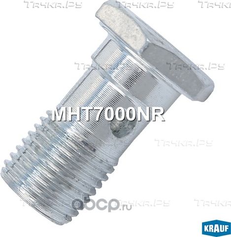 Фитинг турбокомпрессора Krauf. Артикул MHT7000NR