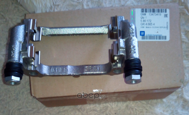Скоба тормозного суппорта General Motors. Артикул 13473419