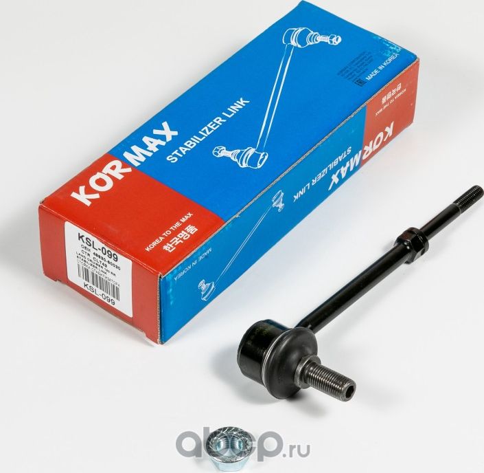 Стойка стабилизатора CLT43 (Kormax). Артикул KSL099