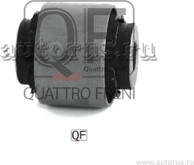 САЙЛЕНТБЛОК ЗАДНЕГО РЫЧАГА (Quattro Freni). Артикул qf24d00014