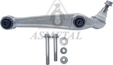 Продольный рычаг передней подвески Asmetal (сталь) правый нижний для BMW X5 II (E70) 2006-2013. Артикул 23BM0421