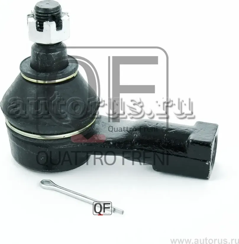 Наконечник рулевой (Quattro Freni). Артикул QF00U00038