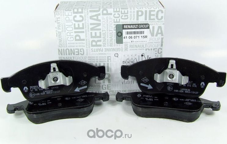 Тормозные колодки Renault. Артикул 410607115R