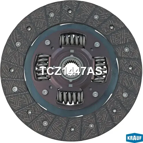 Диск ведомый (Krauf). Артикул TCZ1447AS