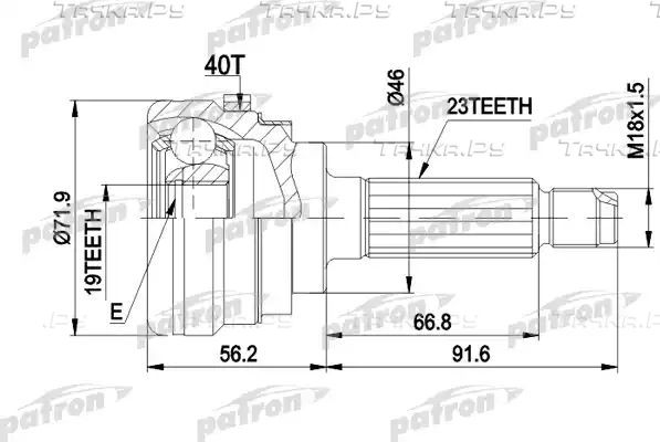 Шрус наружный (граната) Patron. Артикул PCV1280