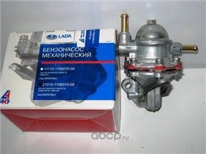 Бензонасос (топливный насос) Lada. Артикул 21011106010