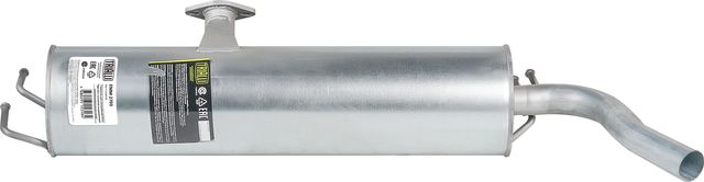 Глушитель (задняя часть) Trialli для Chery Tiggo (T11) I 2005-2008. Артикул EMM 2703