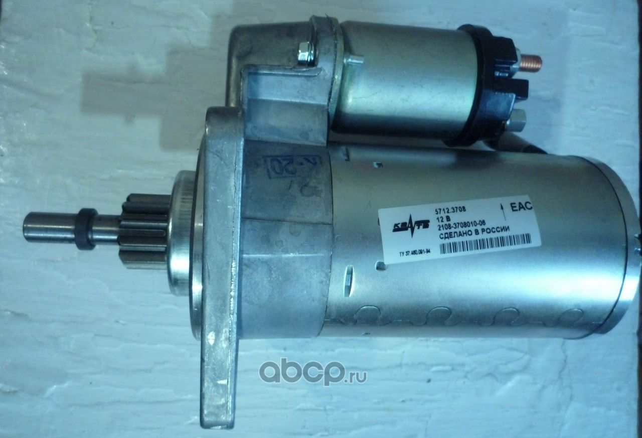 Стартер (Кзатэ) Кзатэ. Артикул 57123708