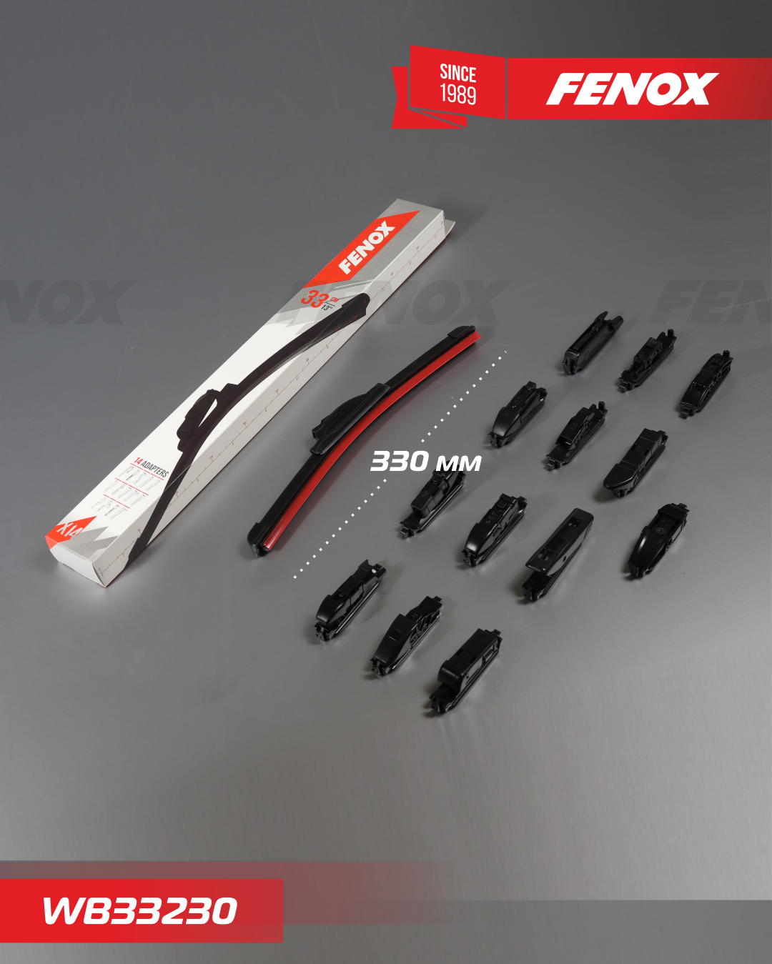 Щетка стеклоочистителя (дворник) Fenox. Артикул WB33230