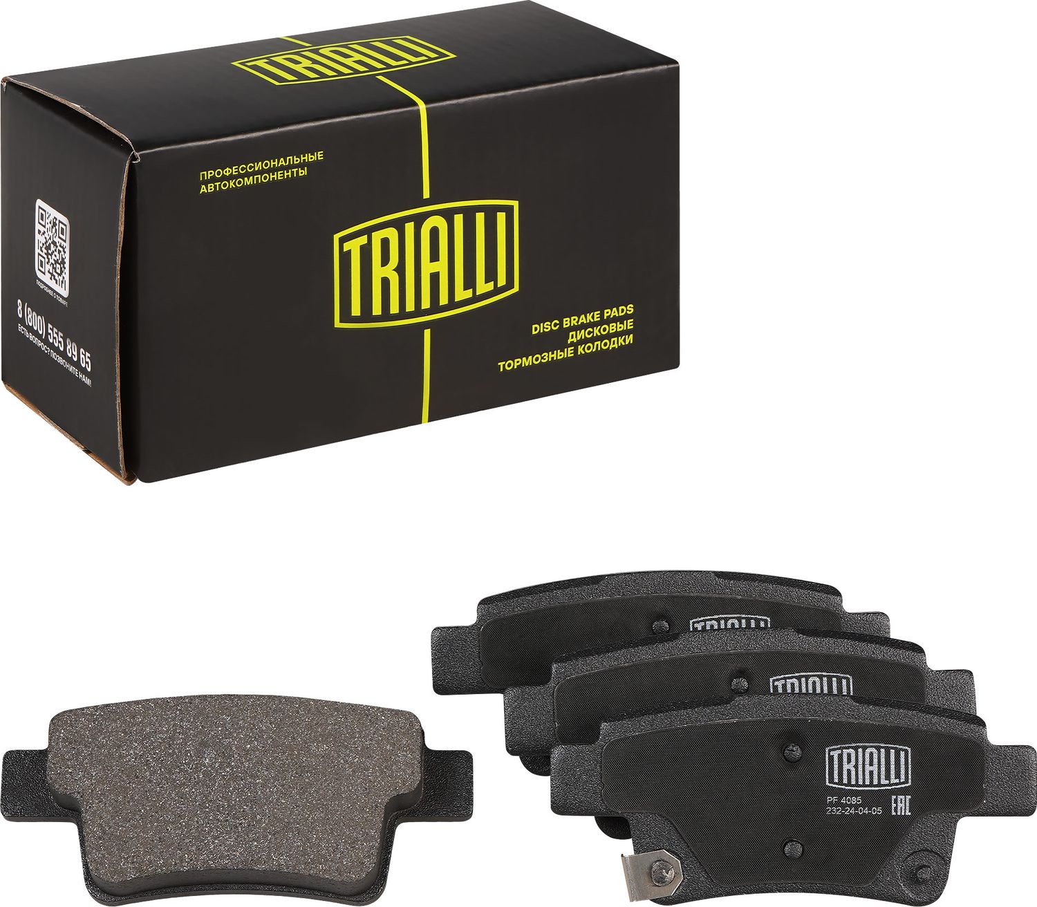 Тормозные колодки Trialli (Low-Metallic). Артикул PF 4085